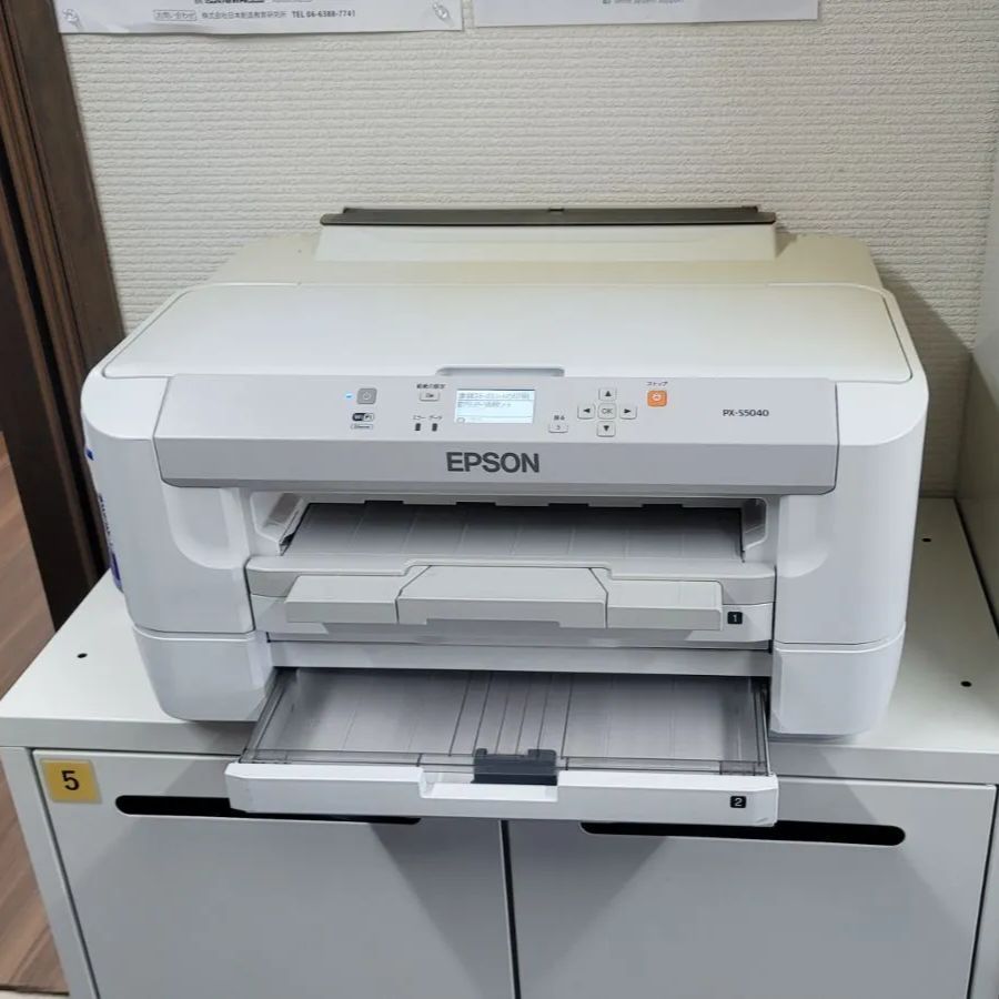 EPSON A3ノビ対応 インクジェット プリンター PX-S5040 プリント/Wi-Fi ...