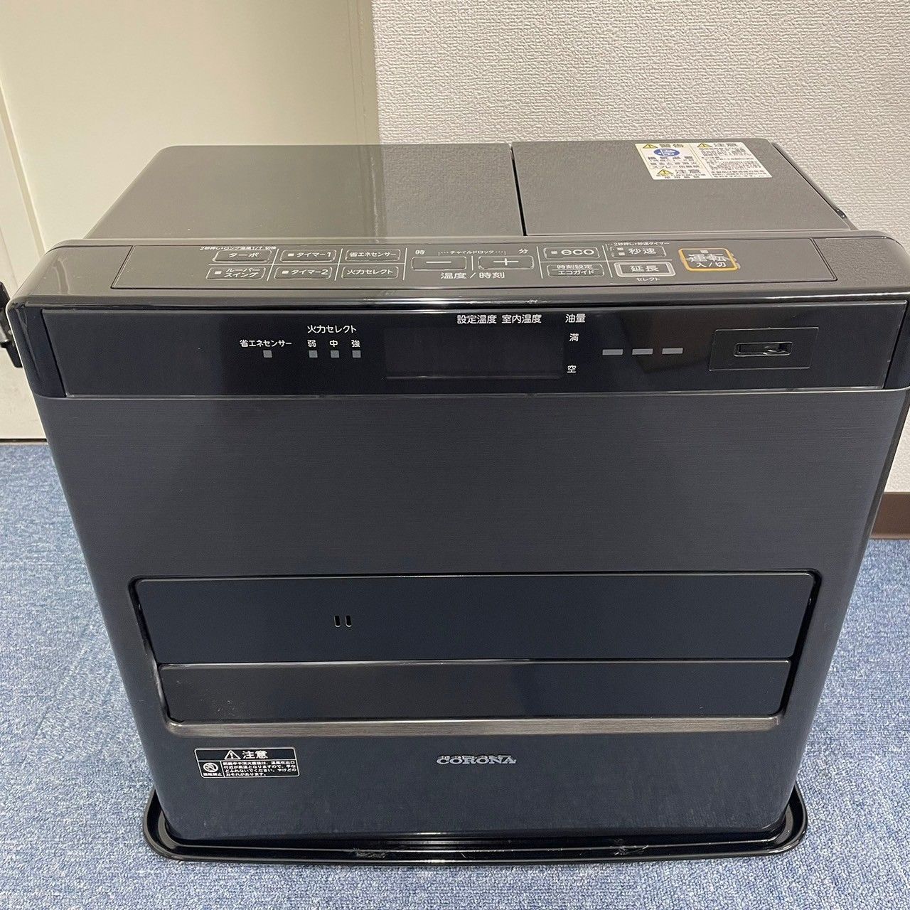 美品】コロナ 石油ファンヒーター ブラック FH-WZ5722BY(KG) - メルカリ 