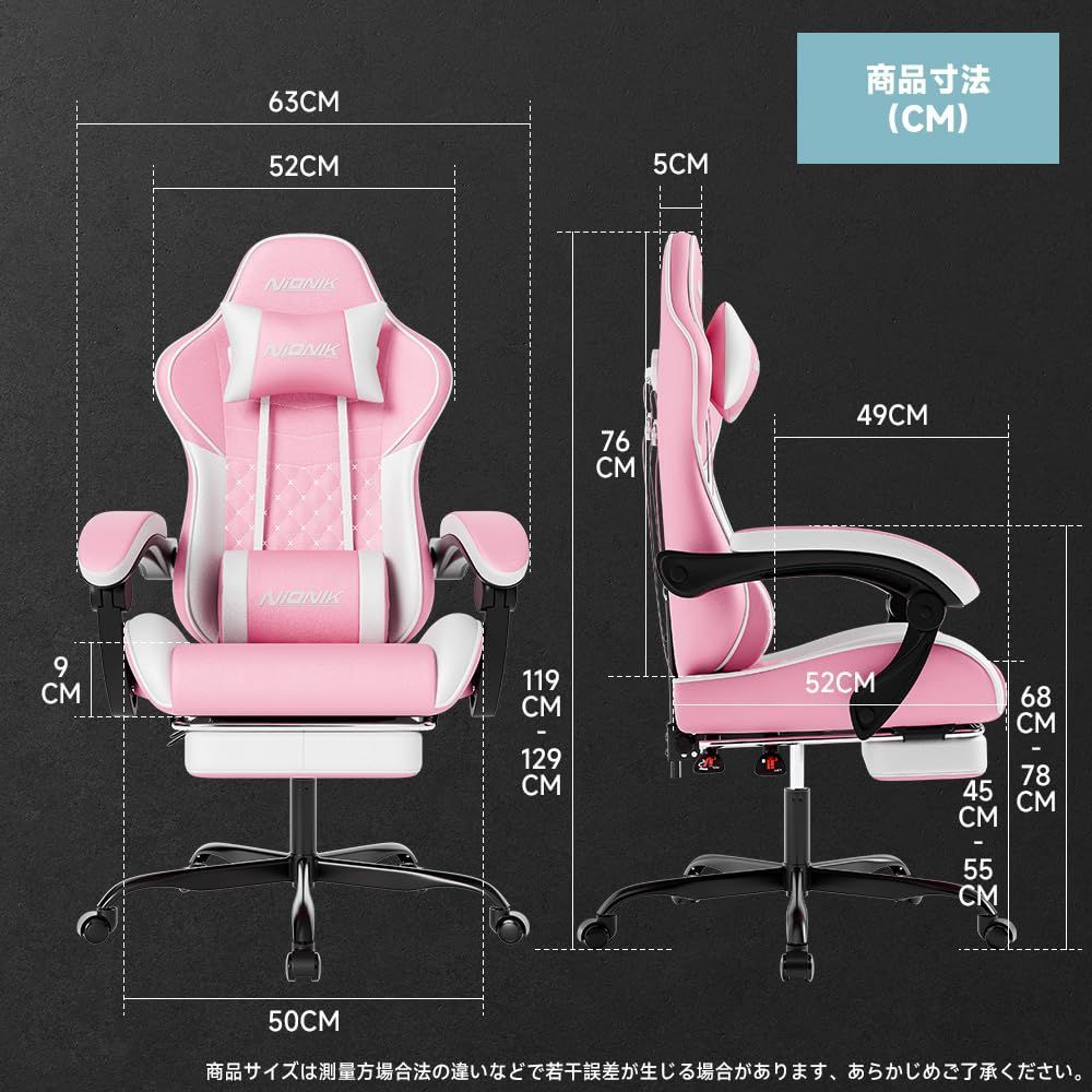 chair テレワーク gaming あぐら 腰痛対策 135°リクライニング 座り心地 椅子 パソコンチェア ハイバック 高さ調節 人間工学設計 連動アームレスト 通気性 PCチェア デスクチェア ダイア調に蝶の刺繍のデザイン オフィスチェア 蒸れない 幅広 MARWIL-DEMENAGEMENTS_CH