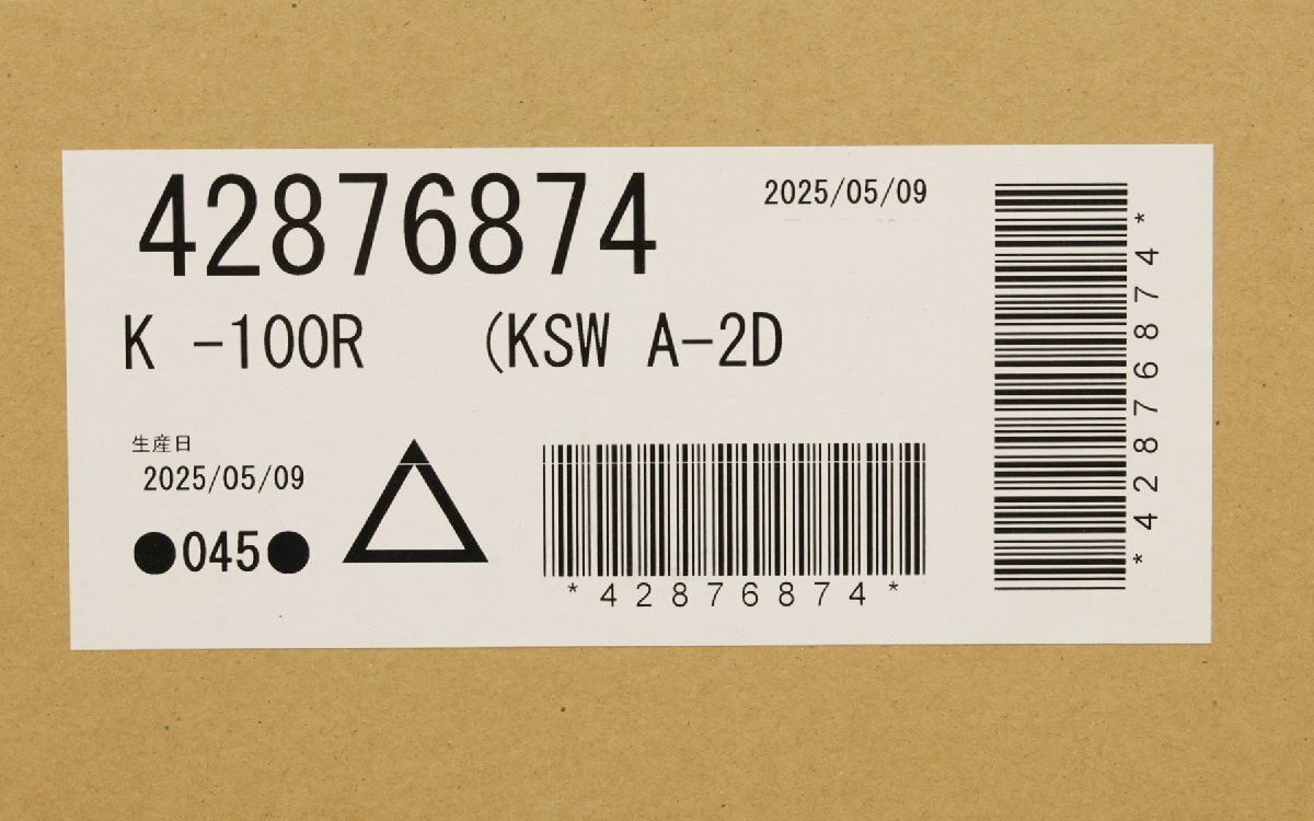 タカラスタンダード ホーロー流し台