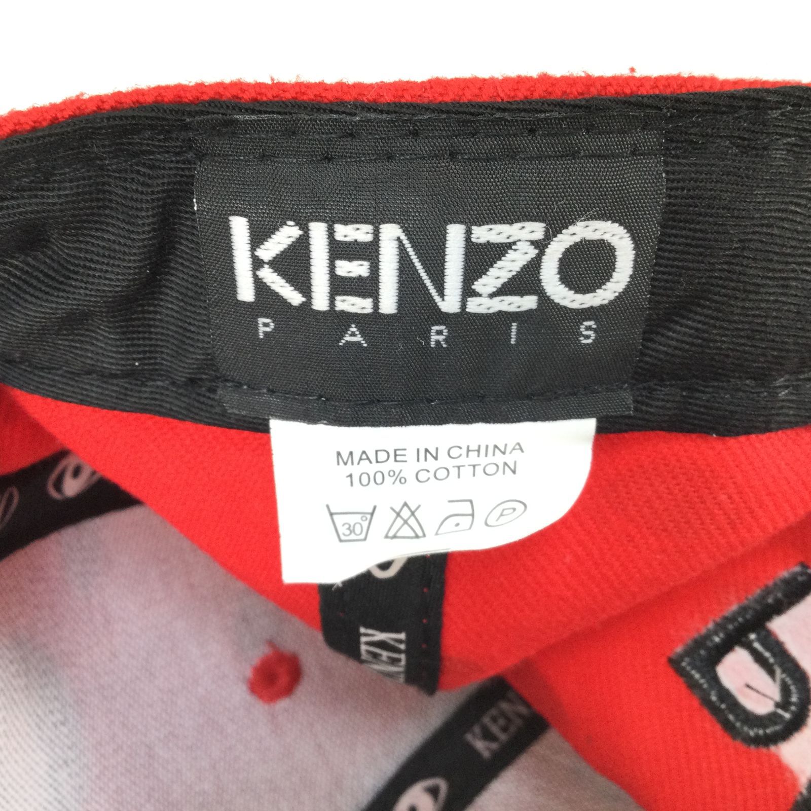 1304 KENZO