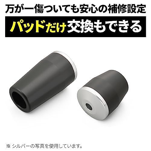 ブラック デイトナDaytona バイク用 エンジンスライダー ゼファー400X