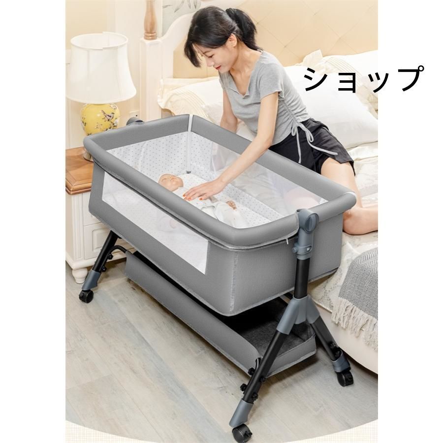 Thinkmax】折り畳み式ベビーベッド／ゆりかご、おむつ替え台付き