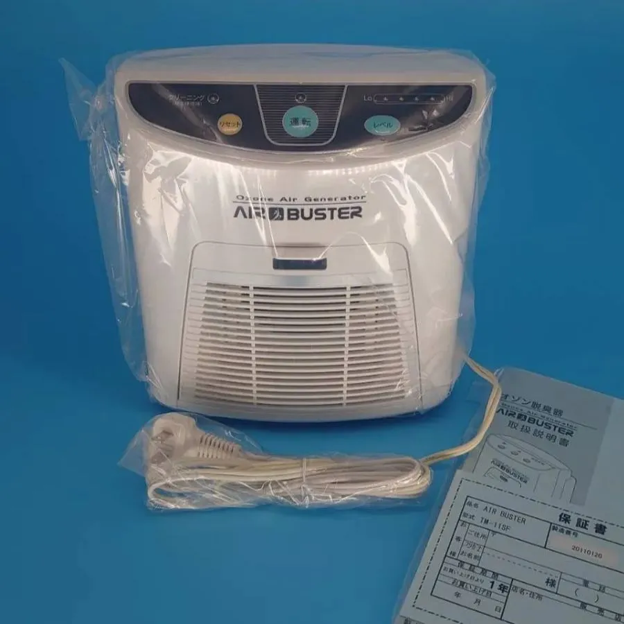 2025年最新】オゾンバスターの人気アイテム - メルカリ