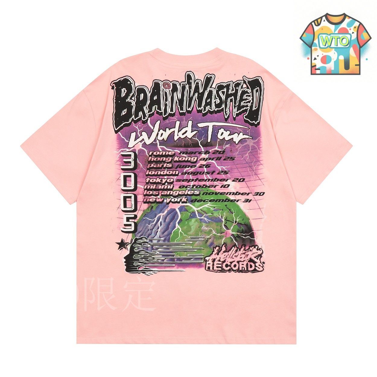 今日特価】Confirmed order- Hellstar world tour T-shirt 地獄