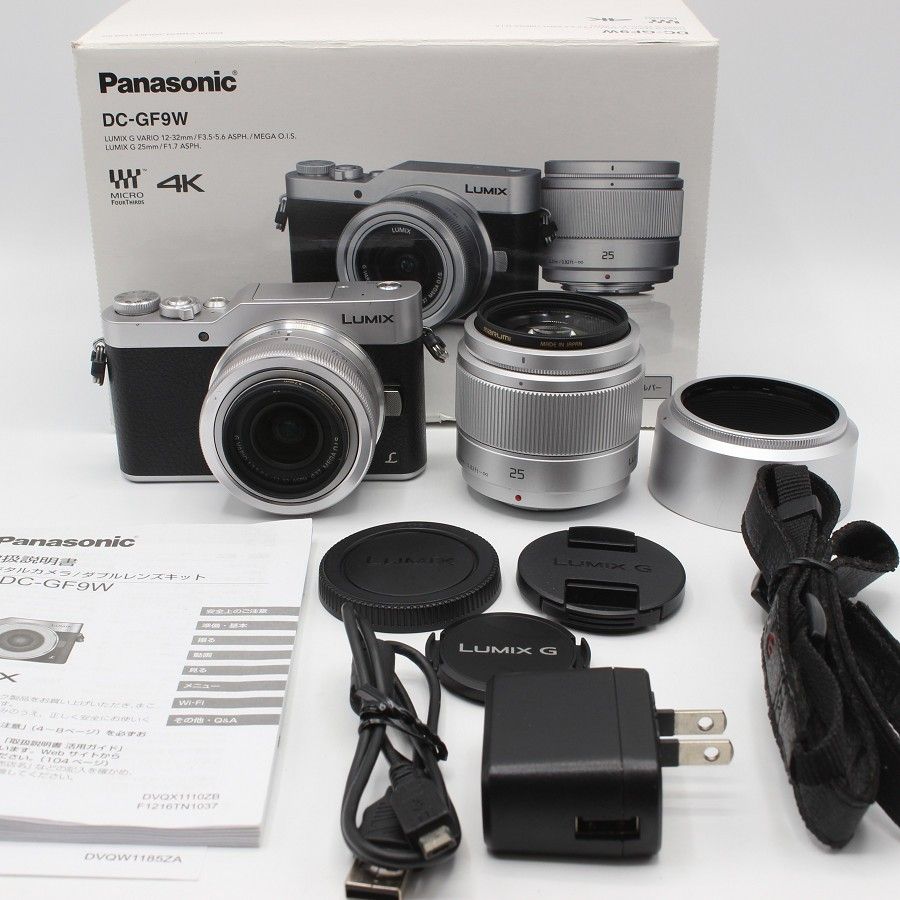 PSP ちょっとショットEDIT カメラ同梱 【公式通販】 PSP専用カメラ