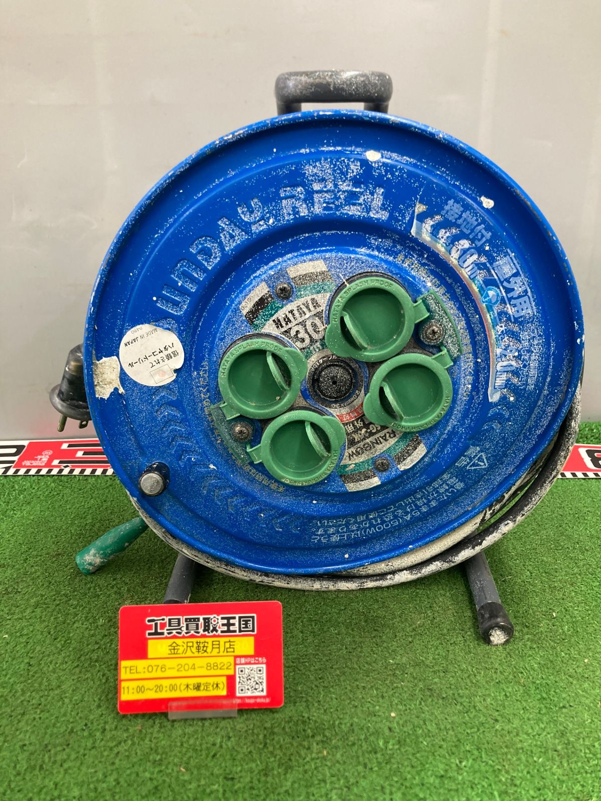 店頭引取限定】HATAYA ハタヤ ガスリール GDX-30 16500円（税込） GDX 