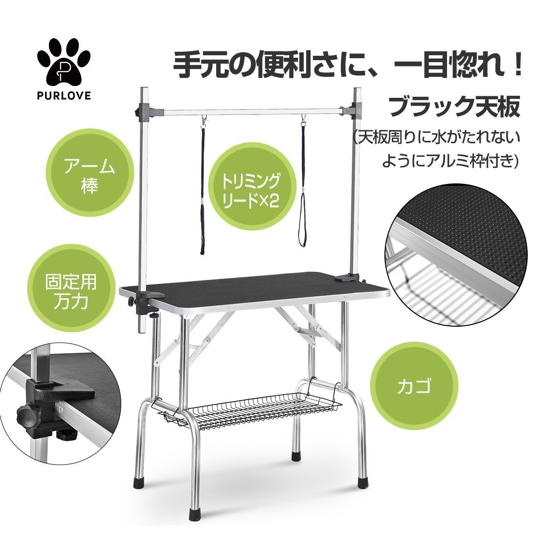 ｜シャンプー