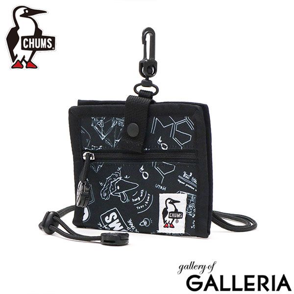 【メール便】日本正規品 チャムス パスケース メンズ レディース 二つ折り 小銭入れ CHUMS 財布 RECYCLE ACCESSORIES CH60-3578 Chemical
