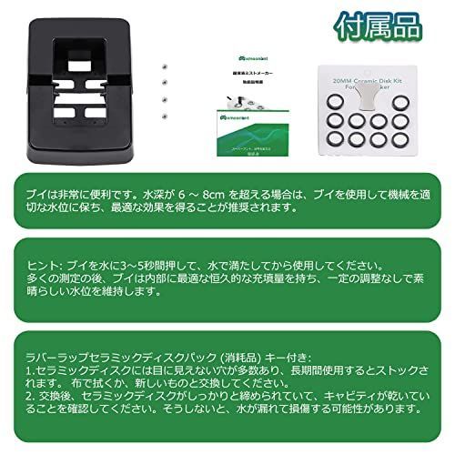 Mxmoonant 超音波霧発生装置 超音波 ミストメーカー 12ヘッド 8500ml