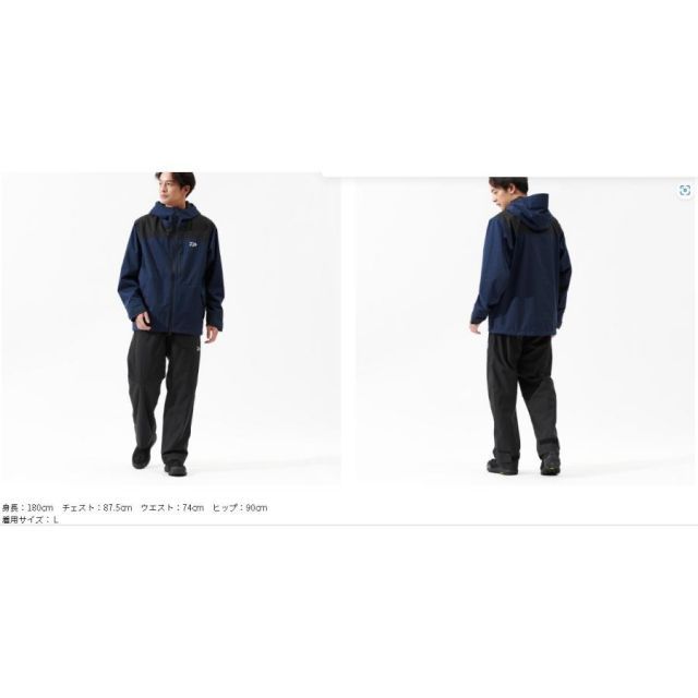 ダイワ DR-3625 RAINMAX?レインスーツ グレージュ 節約 WM ダイワ DR