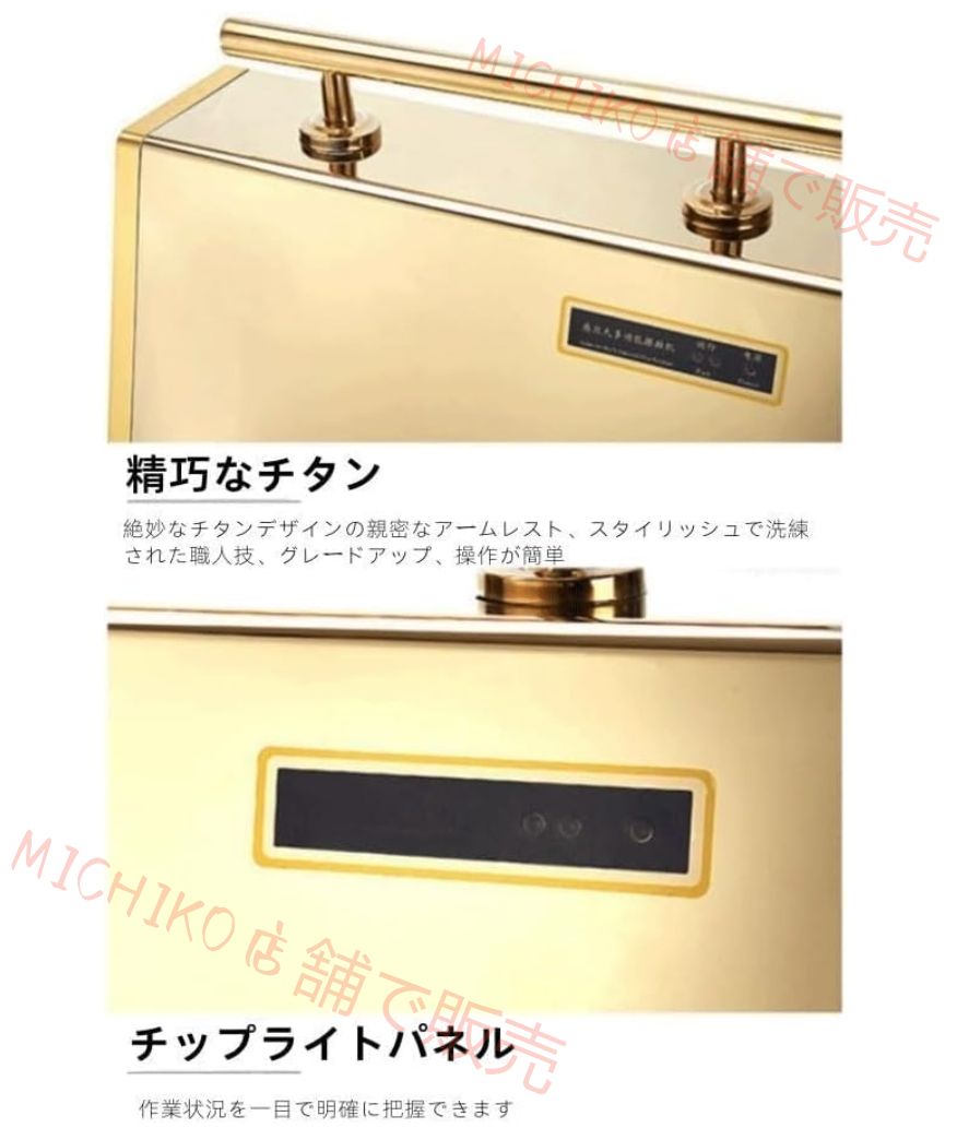 靴ポリッシャー機械電気靴磨き機械オフィス家庭用靴磨きクリーニング製品クリーナー自動 WWW_KANDAIZUMI_COM