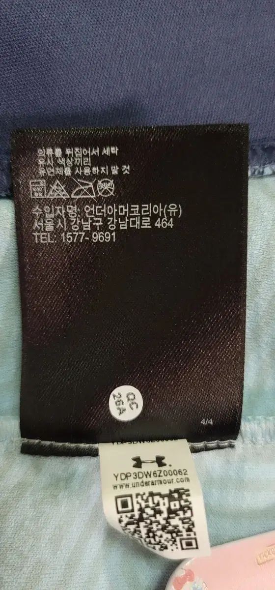 ジャケット