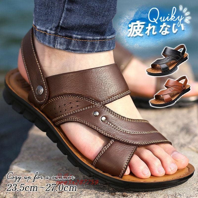 サンダル メンズ 大きいサイズ おしゃれ 幅広 サンダル 疲れない 厚底 プレゼント 黒 革 サンダル 2WAY スリッパ 男性 サボサンダル nee3x287759