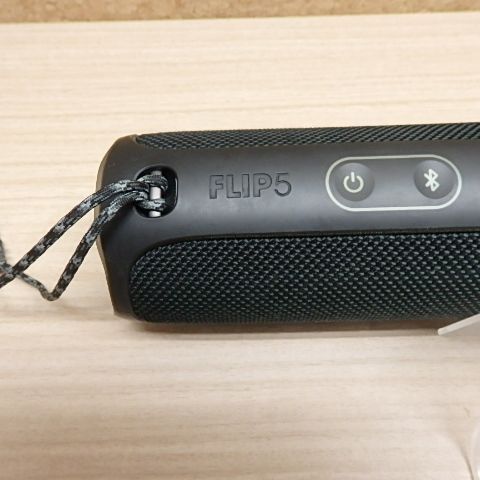 JBL FLIP 5 ブラック Bluetoothスピーカー JBL Flip 5 | ポータブル ウォータープルーフ スピーカー