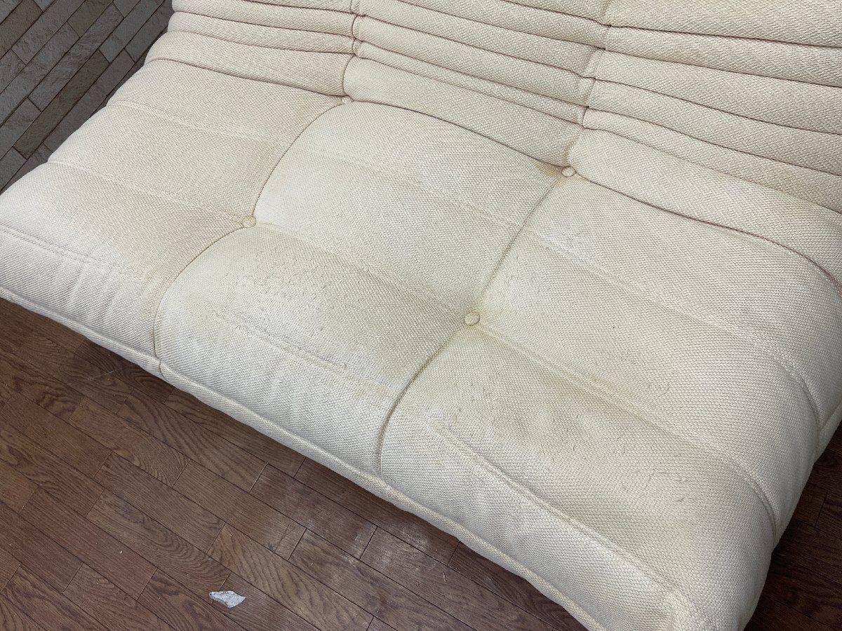 ナチュラル 定価約27万円
