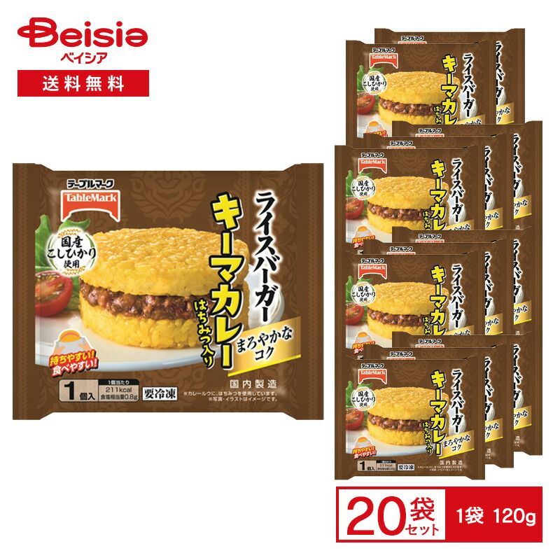 リバプール 来日 ユニフォーム ファンダイク xxl 習字 講談社