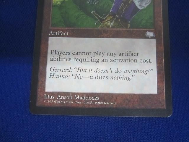 ギャザリング WTH-154