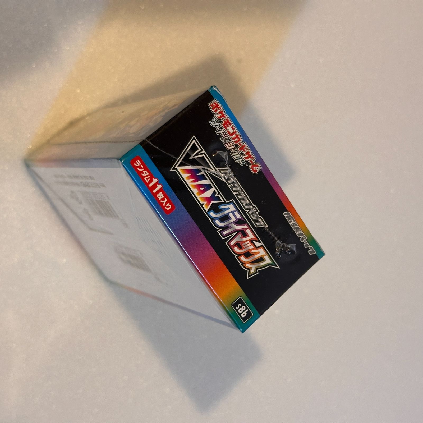 vmax 20 1カートン シュリンクつき ポケモンカードゲーム ポケモンカード VMAXクライマックス BOX
