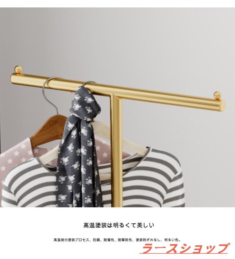 美品ハンガーラック ポールハンガー 洋服掛け 多機能 安定の大理石プレート ブラック+ホワイト おしゃれ 便利 2種類の高さ170cm カラーバリエーション 多機能 リビング クローゼット シンプル