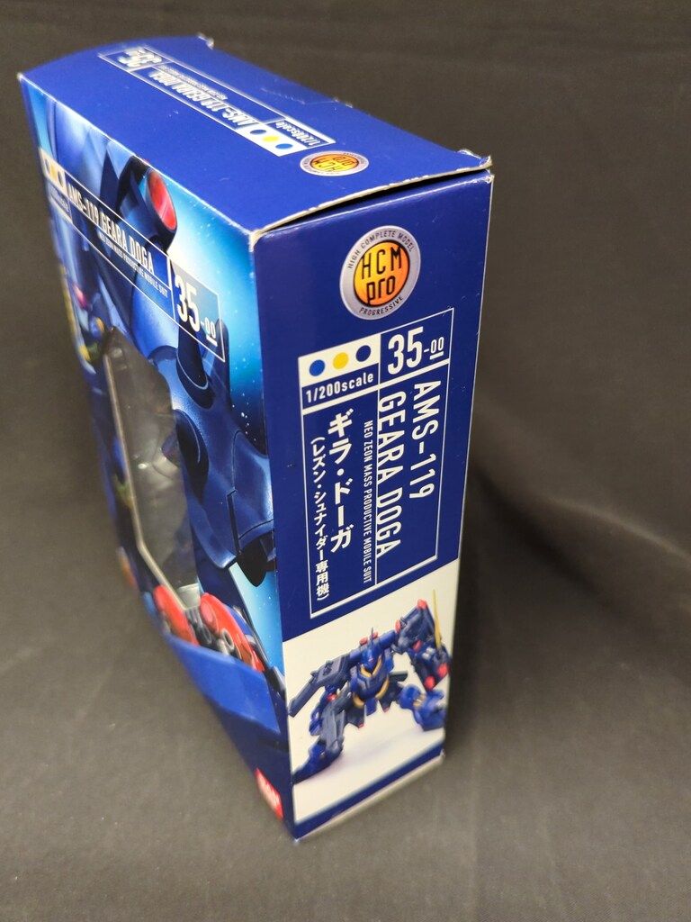 Amazon | HCM-Pro 34-00 1/200 AMS-119 ギラ・ドーガ (機動戦士