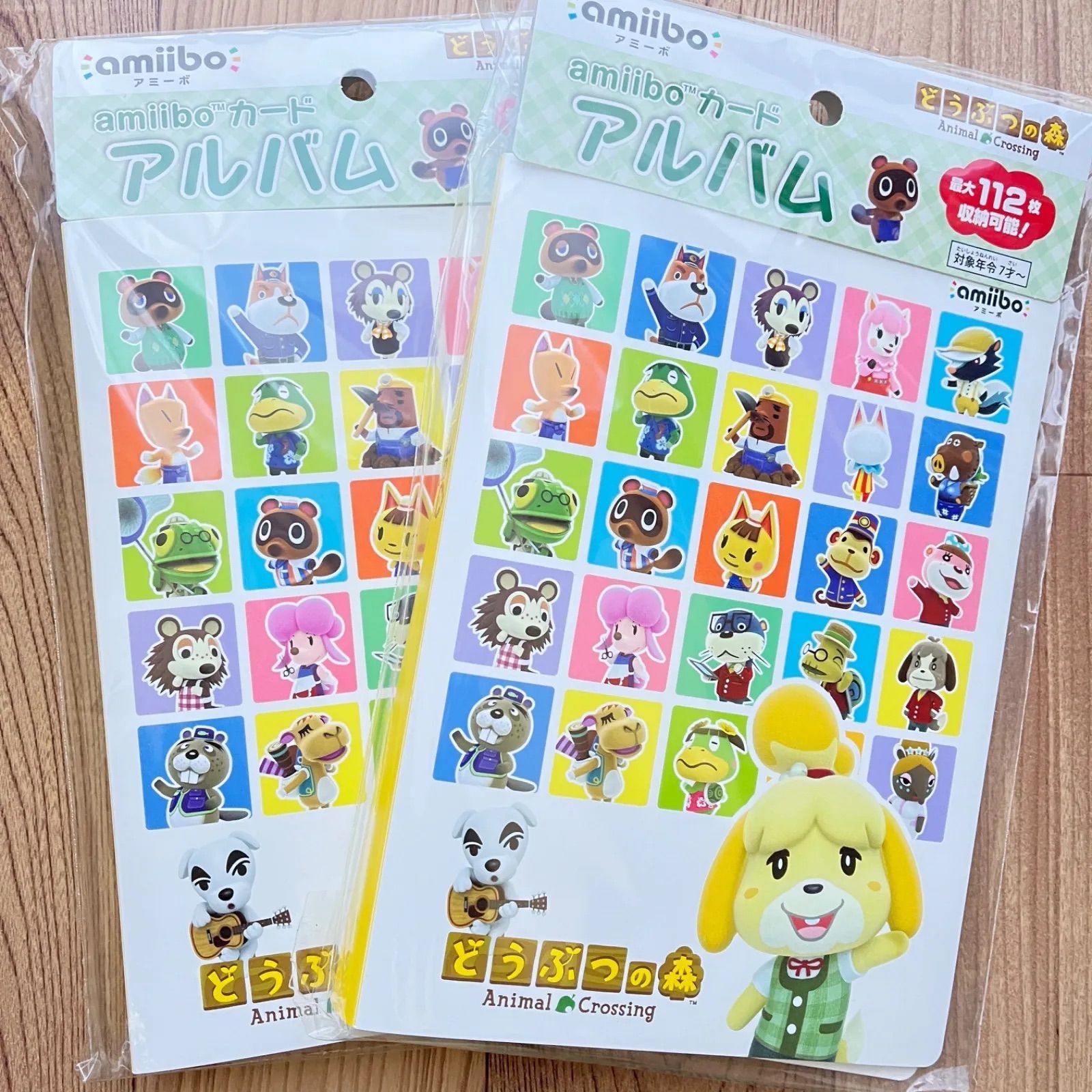 数量限定!!】amiiboカードアルバム どうぶつの森 2個セット - メルカリ