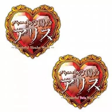 PSPソフト ハートの国のアリス WonderfulWonder＆Twin Worldツインパック