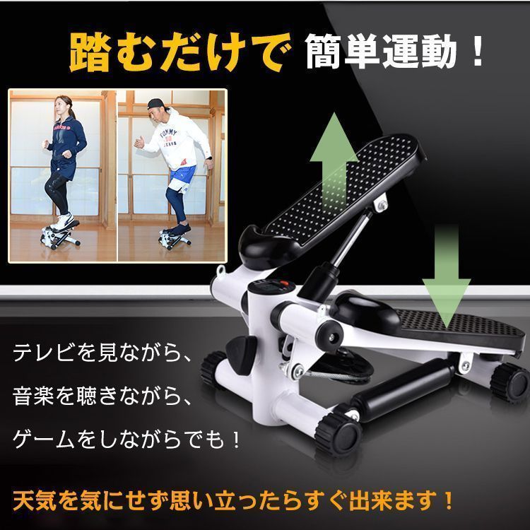 トレーニング 体幹