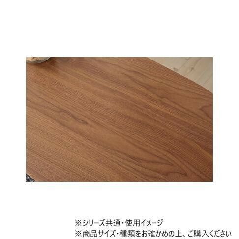 東谷 トムテ 2WAYテーブル ブラウン TAC-251WAL - メルカリ