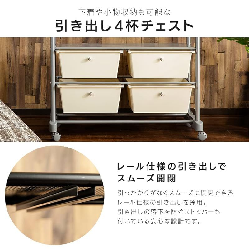 ホワイト