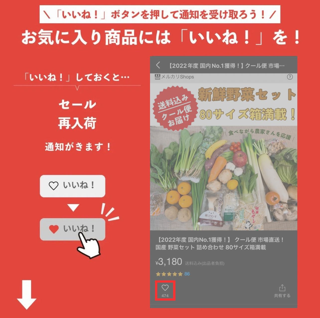 いくら醤油漬け 500g