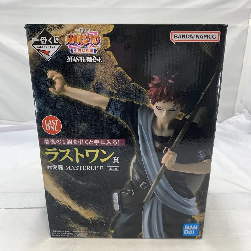 我愛羅 MASTERLISE LAST ONE賞 フィギュア ラストワン賞 我愛羅 MASTERLISE NARUTO-ナルト- 中忍試験編