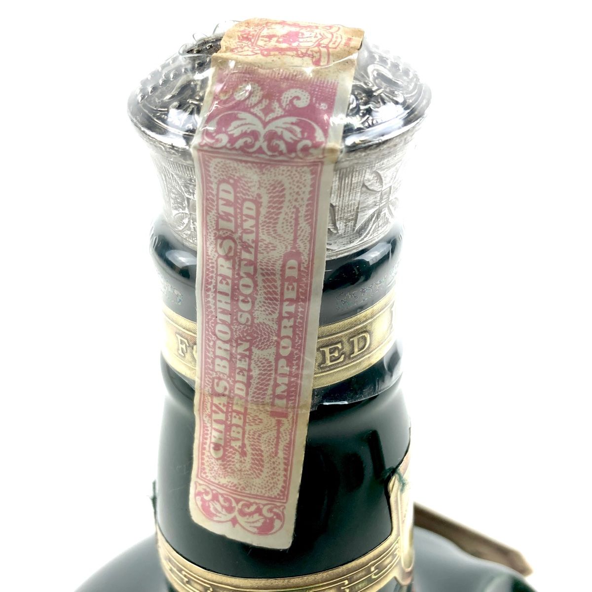 3本 オールドパー ホワイトホース シーバスブラザーズ スコッチ 古酒 3本 シーバスブラザーズ マンローズキングオブキングス ホワイトホース