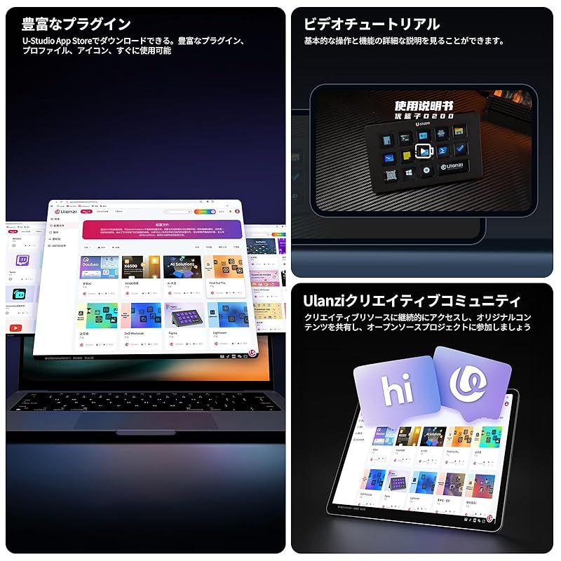 コンテンツ作成用