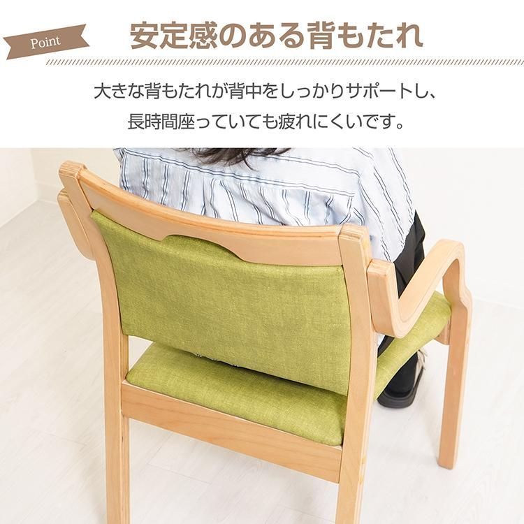 1脚 木製