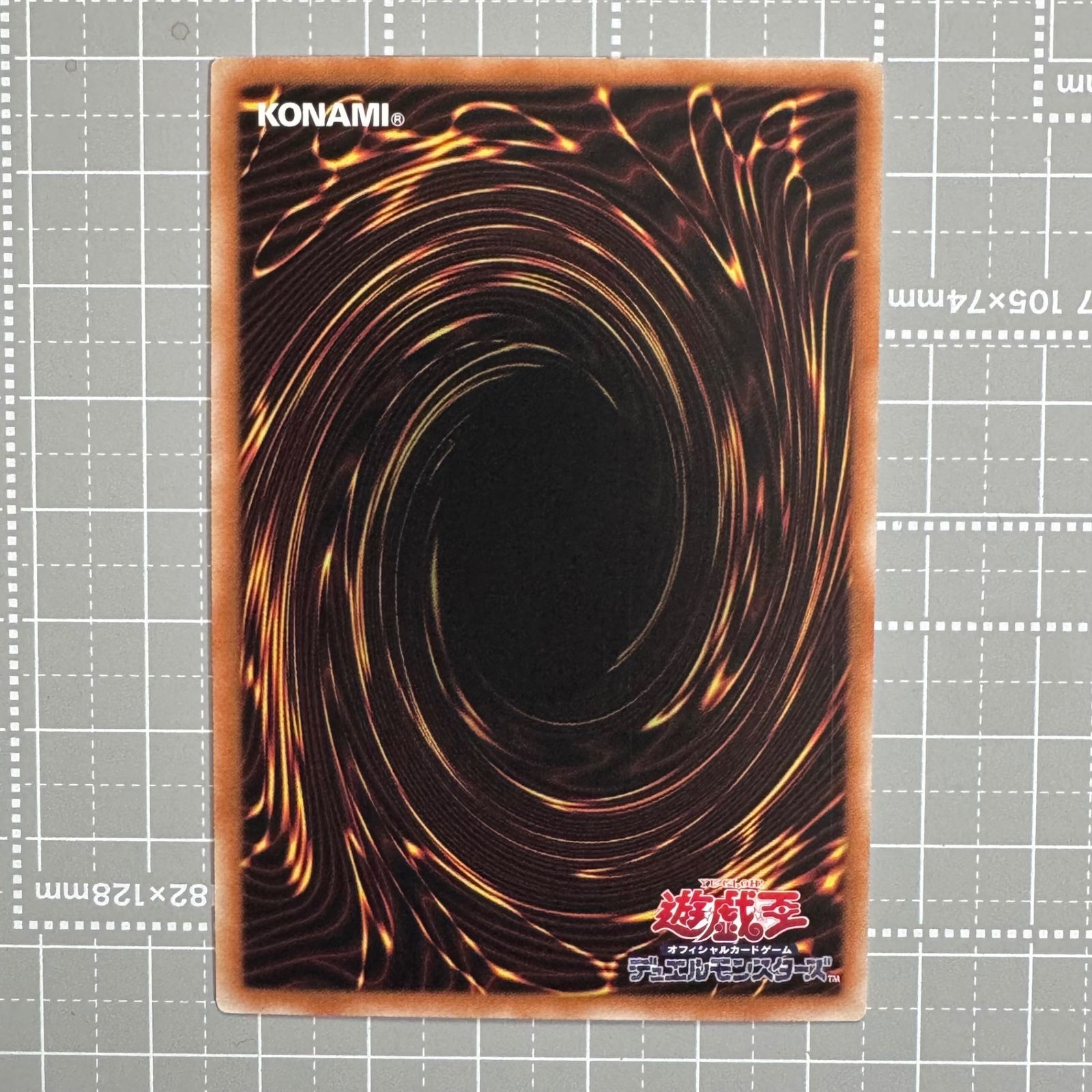 遊戯王　超魔導師ーブラック・マジシャンズ プリシク　アジア 遊戯王 超魔導師－ブラック・マジシャンズ プリズマ プリシク