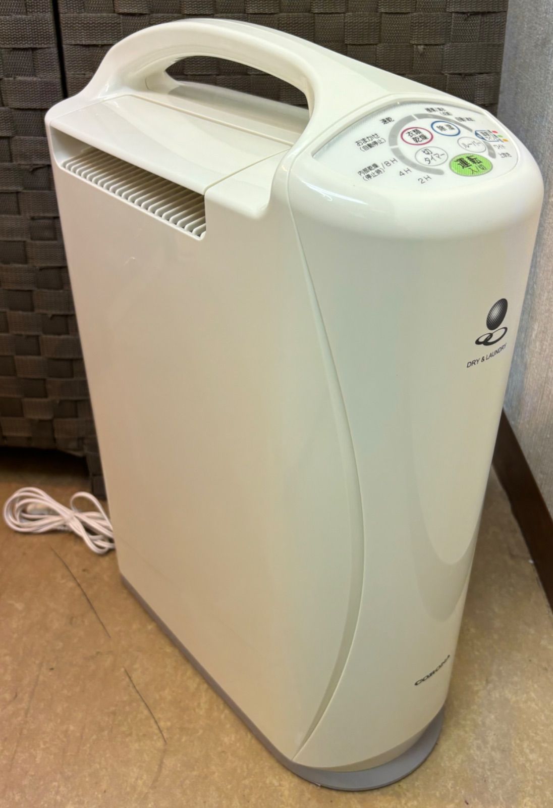 コロナ コンプレッサー式除湿機 CD-KS6320(GS) CORONA(コロナ)シー