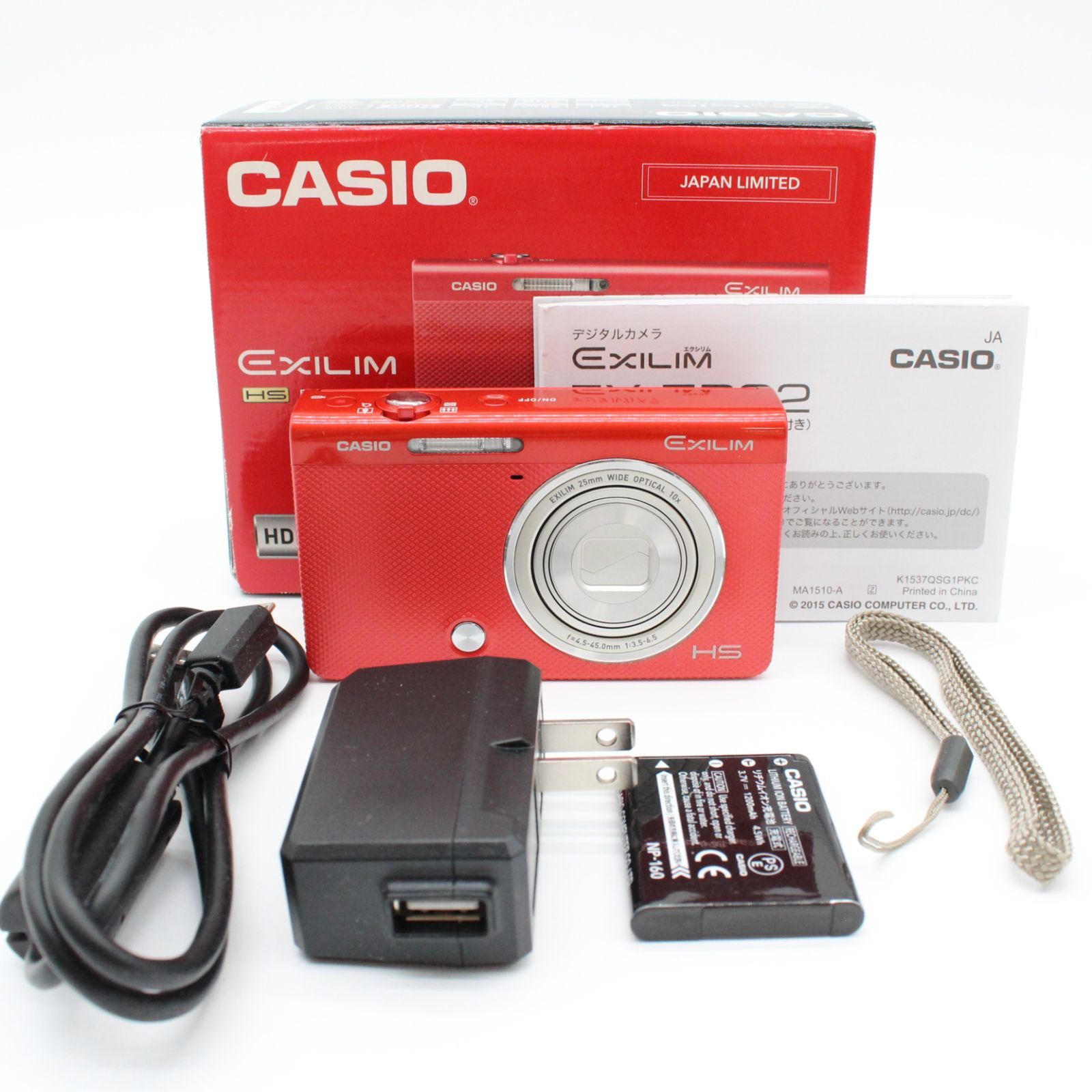 CASIO カシオ　EXILIM EX-ZR62 Wi-Fi内蔵　レッド EX-ZR62 | HIGH SPEED | デジタルカメラ | CASIO