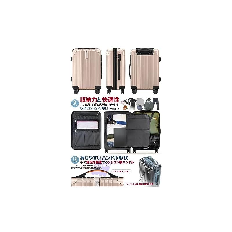 客室乗務員監修