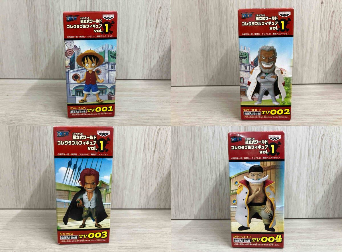 全8種セット]バンプレスト 組立式 ワンピｰス ワｰルド