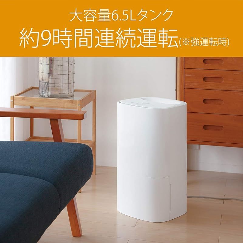 大容量