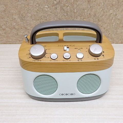 COCOCIMO みみもとくんプレミアム CS-200GUR - メルカリ