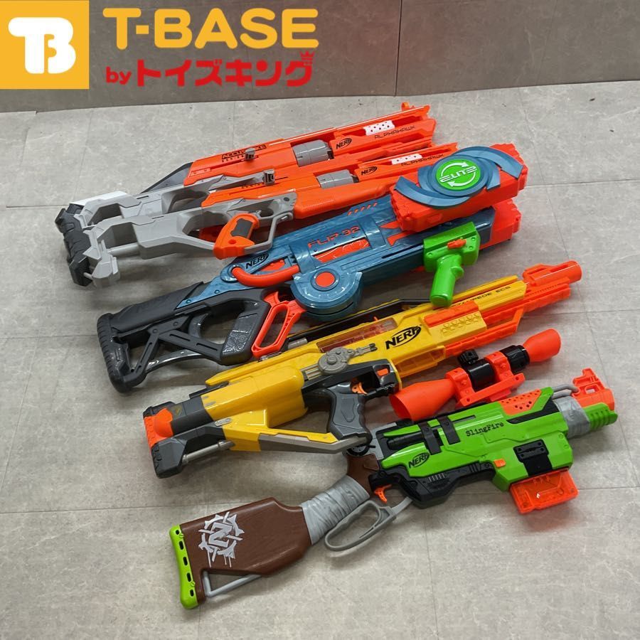 Nerf トイガン 5点セット