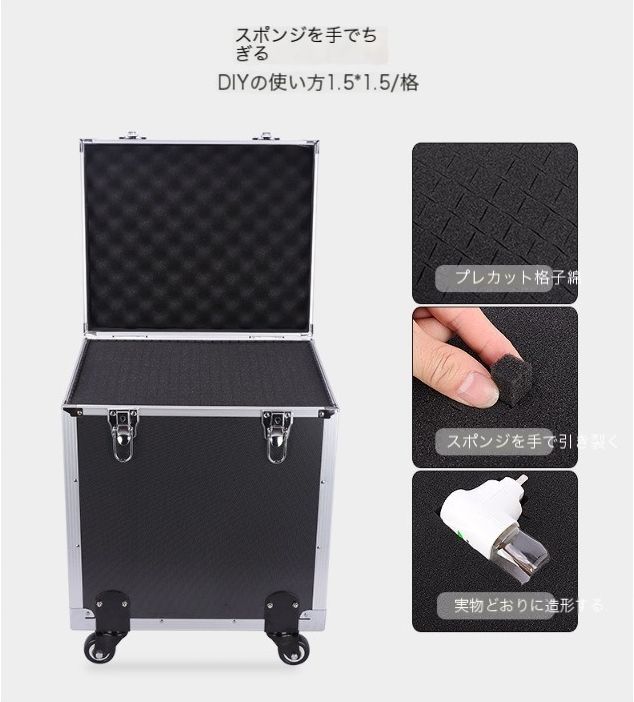 手押し引張移動自在ホイール引張棒箱アルミニウム合金工具箱取付工具修理箱美容器収納箱