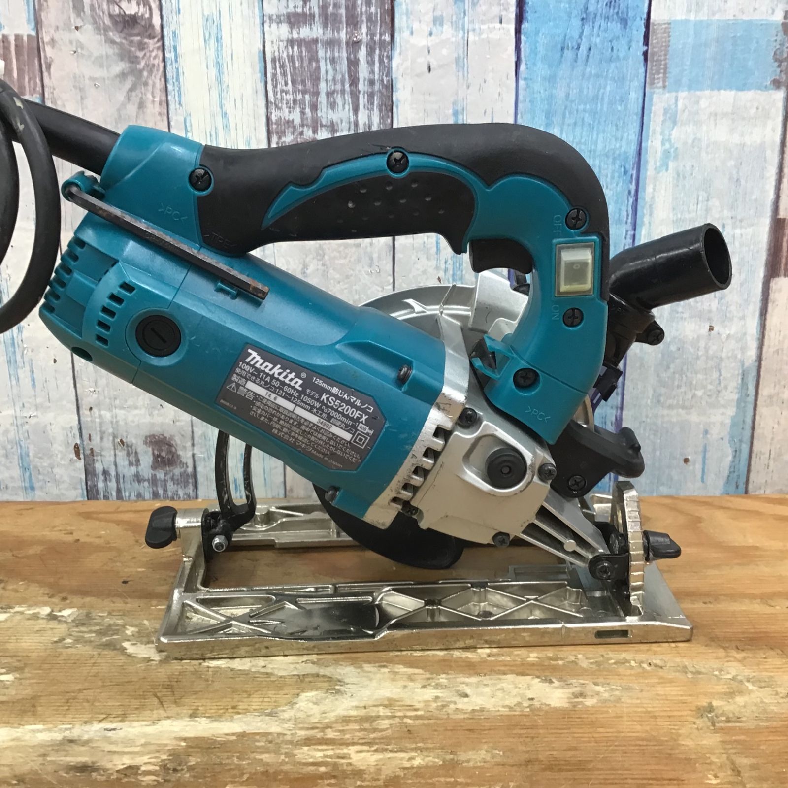 Makita マキタ KS5200FX 美品 防塵マルノコ 125 makita 防じん
