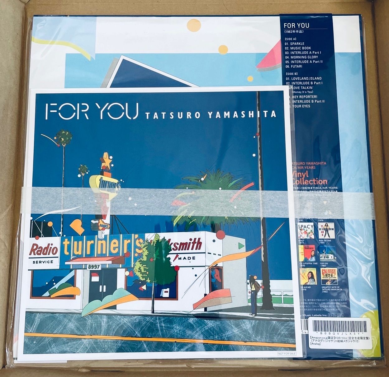 直売卸値 山下達郎 FOR YOU 完全生産限定盤 メガジャケ付き LP