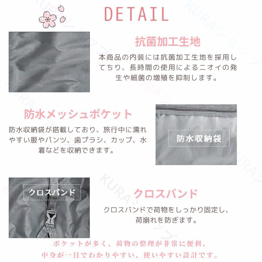 前ポケット USB充電ポート