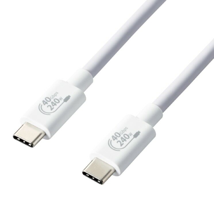 USB4ケーブル(認証品、USB Type-C(TM) to USB Type-C(TM)) ELECOM エレコム USB4-CCPE10NWH 【５営業日以内発送】 【佐川急便にて発送】