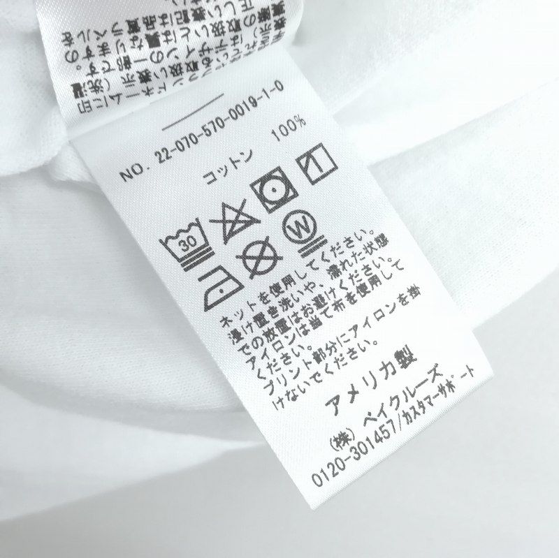 アパルトモン ドゥーズィエムクラス L'Appartement DEUXIEME