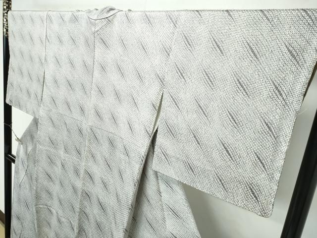 平和屋本店□極上 絞りの開祖 竹田庄九郎 総絞り 煤色地 逸品